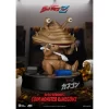 Tsuburaya Ultraman Z Coin Monster Kanegon (Egg Attack) -Child Furniture Store GUEST 5ea3b3ea 26c4 4f25 8c97 ac404ddb4d2b