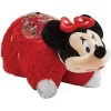 Disney Minnie Mouse Sleeptime Lite Plush LED Nightlight Red - Pillow Pets -Child Furniture Store GUEST 6bcc3334 de7f 491f 9ac5 5fccc97f76a4