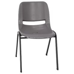 Flash Furniture HERCULES Series 661 Lb. Capacity Ergonomic Shell Stack Chair With 16'' Seat Height -Child Furniture Store GUEST 70f942ba f41b 42dc 8699 074982689dd7