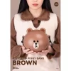 LINE FRIENDS Series Piggy Bank Brown (Piggy Bank) -Child Furniture Store GUEST 8fbc9303 4b49 4ce9 b563 45187c1085df