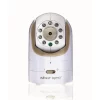 Infant Optics DXR8AC Add-On Camera -Child Furniture Store GUEST ac2eded5 3b13 4b1a 9bde 609e3ab6cf69